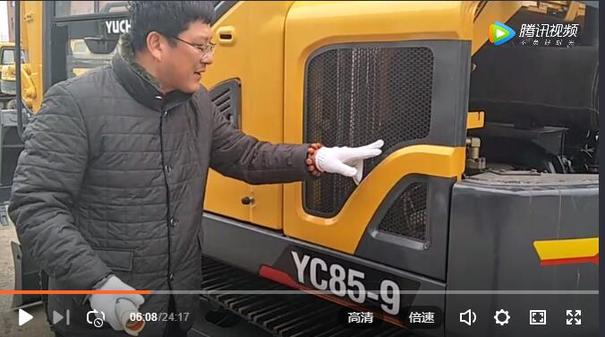 学军细说挖机之玉柴YC85-9