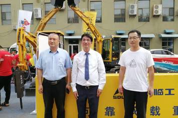 2019微挖大會室外現場領導嘉賓巡展圖集