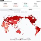 凯斯：干了这杯余欢水