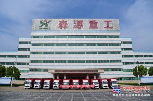 森源：服務綠色城配 共建美麗許昌
