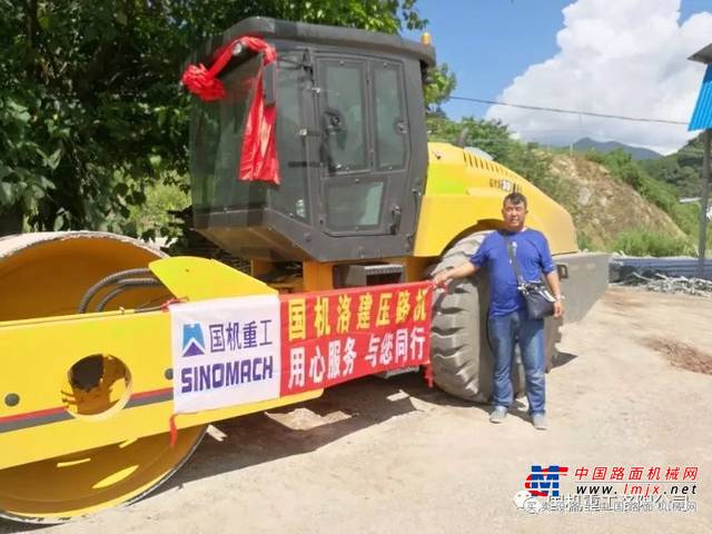 西部大开发再提日程 国机洛建压实利器乘势而上