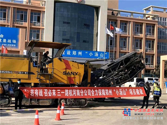 鋼鐵硬漢，無懼挑戰！專啃“硬骨頭”的新一代三一銑刨機重磅來襲