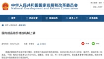 柴油漲價了，隔壁老王是如何節省小型壓路機的用油？