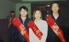 工匠故事丨“青年大师”程秋、焊接“达人”詹焰明