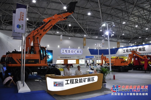 詹阳重工亮相 2019贵阳工业产品博览会