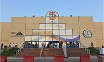 会展快讯|泉工股份德国策尼特设备闪耀2022年沙特阿拉伯五大行业展