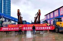 凯斯：供销社里有挖掘机吗？
