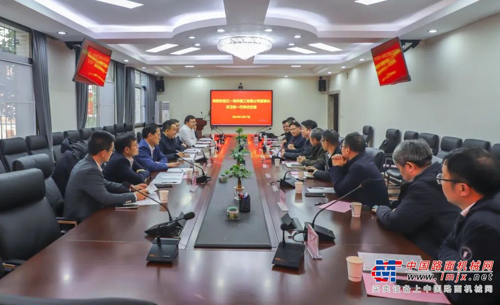 牵手武汉理工大学！三一海工构建产学研合作新格局