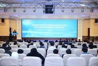全国智能交通装备行业产教融合共同体2024年年会暨中国工程机械学会液压技术分会委员会会议在长安大学举行