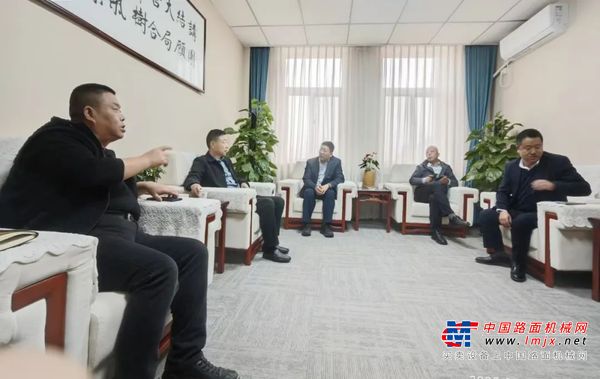 凝智聚力谋突破 携手共绘新蓝图——美通筑机与陕西交控养护公司深度交流