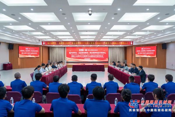 教隨產出 企校同行丨 徐工以產教融合續寫服務烏茲新篇章